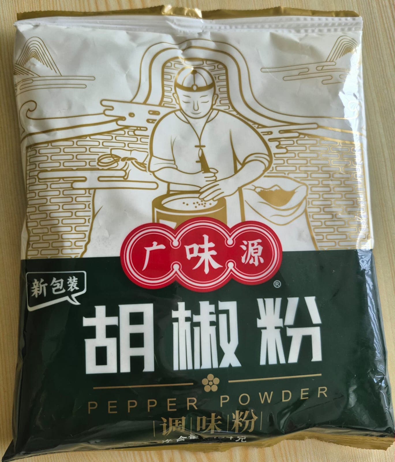 Especias pimienta blanca en polvo "Guang Wei" x 454 gr (xinxing)
