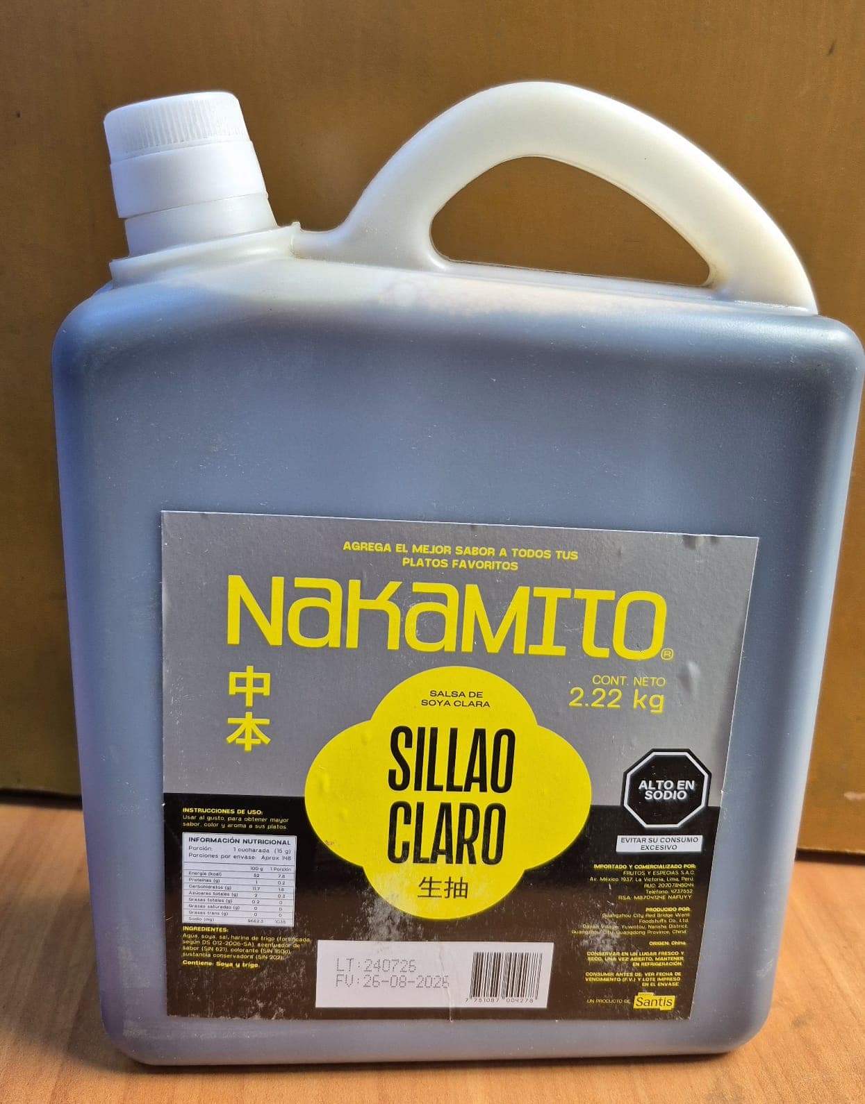 Xxxsillao claro "Nakamito" galón x 2.22 kg