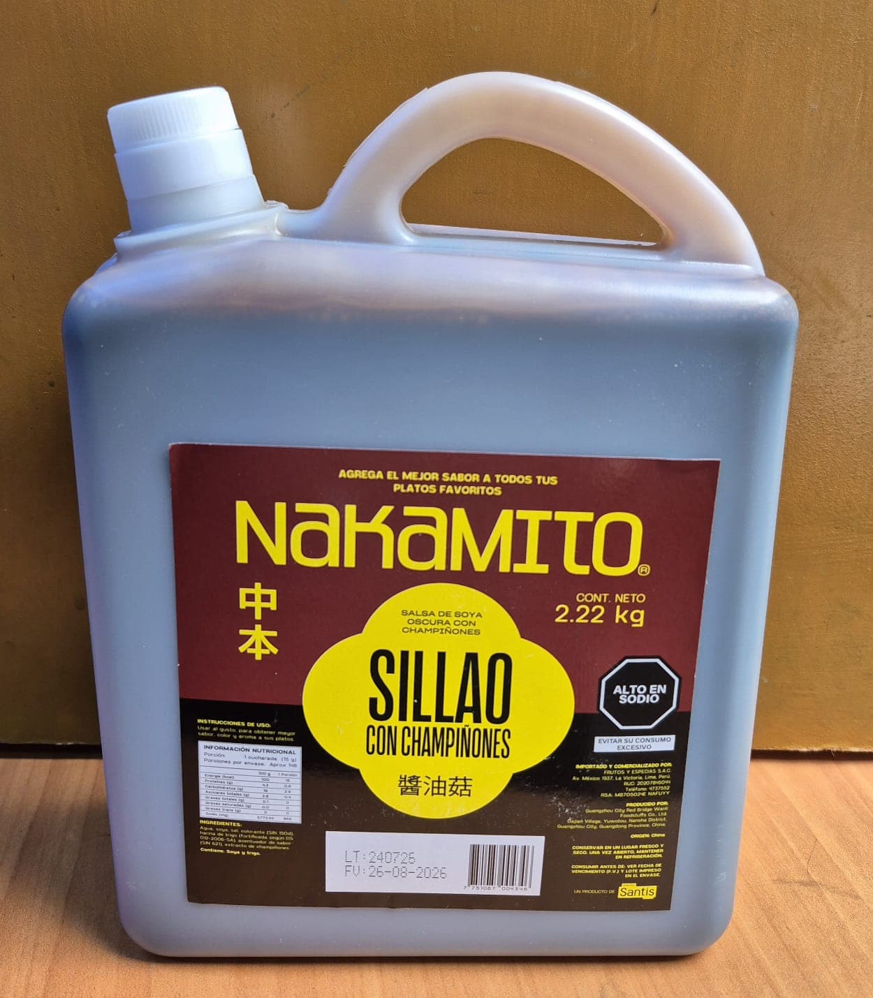 Xxxsillao oscuro c/champiñones "Nakamito" galón x 2.22 kg