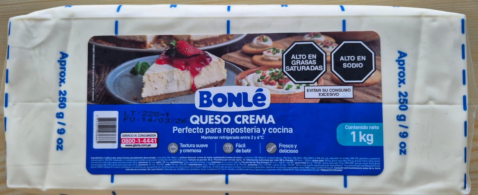 Bonle queso crema barra x 1 kg